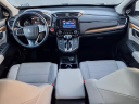 2017 Honda CR-V EX-L at Prestige Vw Subaru