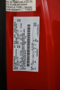 Thumbnail image of 2022 Ford F-150 at CarVision Mitsubishi - USED
