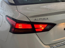 Thumbnail image of 2022 Nissan Altima at Empire Nissan of Hillside