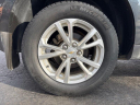 Thumbnail image of 2017 Chevrolet Equinox at Empire Auto Sales
