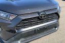 Thumbnail image of 2021 Toyota RAV4 at Victory Chrysler Dodge Jeep Ram