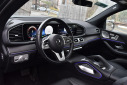 Thumbnail image of 2021 Mercedes-Benz GLS at Import Masters