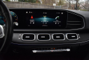 Thumbnail image of 2021 Mercedes-Benz GLS at Import Masters