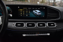 Thumbnail image of 2021 Mercedes-Benz GLS at Import Masters