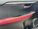Thumbnail image of 2021 Lexus NX 300h at Nissan of Westbury