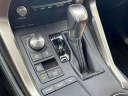 Thumbnail image of 2021 Lexus NX 300h at Nissan of Westbury