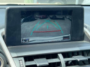Thumbnail image of 2021 Lexus NX 300h at Nissan of Westbury
