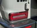 Thumbnail image of 2023 Mercedes-Benz G-Class at South Shore Subaru