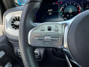 Thumbnail image of 2023 Mercedes-Benz G-Class at South Shore Subaru