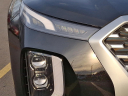 Thumbnail image of 2021 Hyundai PALISADE at Maxon Hyundai Inc.