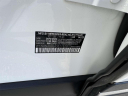 Thumbnail image of 2023 Mercedes-Benz GLA at Regency Autos of Medford