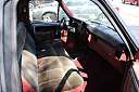 Thumbnail image of 1986 Ford F-150 at Golden Peach Auto Broker