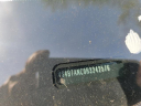 Thumbnail image of 2024 Subaru Outback at Island Subaru