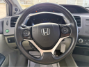 Thumbnail image of 2012 Honda Civic at Dawson Motor Company