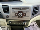 Thumbnail image of 2012 Honda Civic at Dawson Motor Company