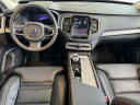 Thumbnail image of 2025 Volvo XC90 at Empire Volvo Cars of Smithtown