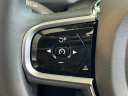 Thumbnail image of 2025 Volvo XC90 at Empire Volvo Cars of Smithtown