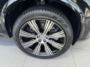 Thumbnail image of 2025 Volvo XC90 at Empire Volvo Cars of Smithtown