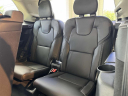 Thumbnail image of 2025 Volvo XC90 at Empire Volvo Cars of Smithtown