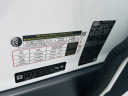 Thumbnail image of 2020 Land Rover Range Rover at Stg Auto Group Montclair