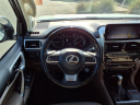 Thumbnail image of 2022 Lexus GX 460 at Bayway Cadillac Of The Woodlands