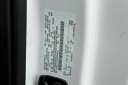 Thumbnail image of 2016 Ford F-150 at Harbor Chevrolet