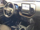 Thumbnail image of 2024 Ford Bronco Sport at Buss Ford Lincoln