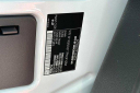 Thumbnail image of 2023 Mercedes-Benz Sprinter at Used Mercedes-Benz of Valencia