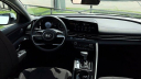 Thumbnail image of 2025 Hyundai ELANTRA at Humble Hyundai NEW