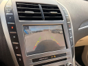 Thumbnail image of 2020 Lincoln MKZ at Crossroads Chevrolet