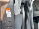 Thumbnail image of 2015 Toyota Sienna at JADTA CORP