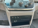 Thumbnail image of 2015 Toyota Sienna at JADTA CORP