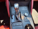 Thumbnail image of 2024 Lexus IS 350 at Lexus Of Nashville - Downtown