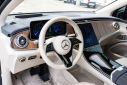 Thumbnail image of 2023 Mercedes-Benz EQS at MercedesBenzOfSanAntonioUSED of San Antonio, TX