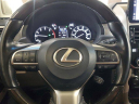 Thumbnail image of 2022 Lexus GX 460 at Lexus of West Kendall Used