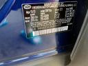 Thumbnail image of 2021 Hyundai SANTA FE at Rockland Motors