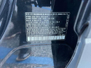 Thumbnail image of 2021 Volkswagen Tiguan at Nissan of Huntington