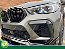 Thumbnail image of 2023 BMW X6 M at 5 STAR AUTO SALES INC