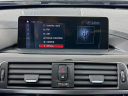 Thumbnail image of 2018 BMW 3 Series at Habberstad BMW of Huntington