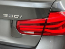 Thumbnail image of 2018 BMW 3 Series at Habberstad BMW of Huntington