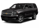 Thumbnail image of 2015 Chevrolet Tahoe at LeonardTownChevy - USED
