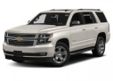 Thumbnail image of 2015 Chevrolet Tahoe at LeonardTownChevy - USED