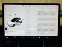 Thumbnail image of 2020 Tesla Model 3 at AMKO Auto Laurel