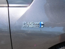 Thumbnail image of 2022 Toyota Prius Prime at DCH Honda of Nanuet