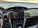 Thumbnail image of 2020 Toyota 86 at John Harvey Toyota