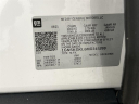 Thumbnail image of 2021 Chevrolet Suburban at Mccluskey Chevrolet Kings Automall
