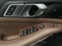 Thumbnail image of 2023 BMW X5 at PaulMillerBmw USED
