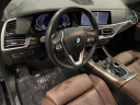Thumbnail image of 2023 BMW X5 at PaulMillerBmw USED
