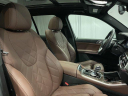 Thumbnail image of 2023 BMW X5 at PaulMillerBmw USED