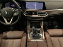 Thumbnail image of 2023 BMW X5 at PaulMillerBmw USED